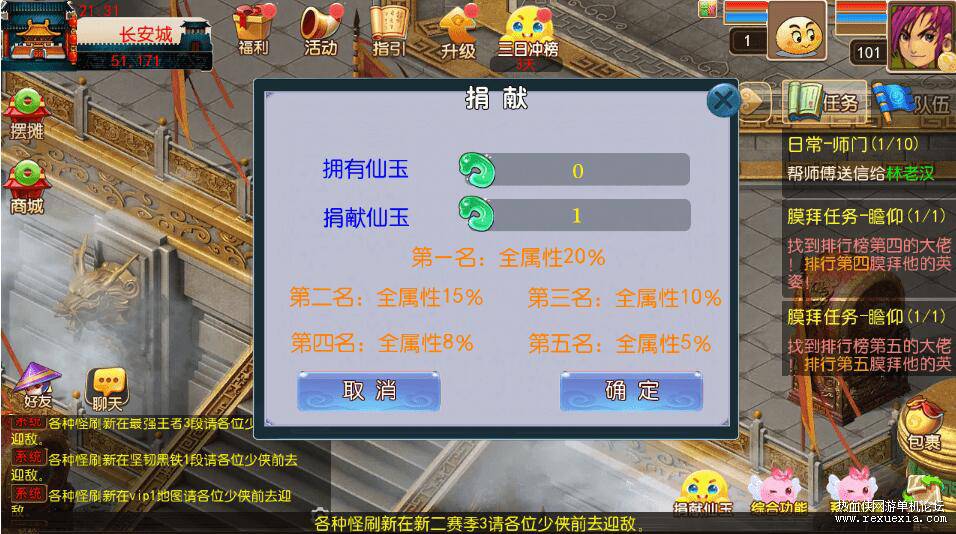 QQ��ͼ20260509132213.jpg