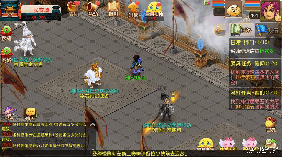 QQ��ͼ20260509132202.jpg