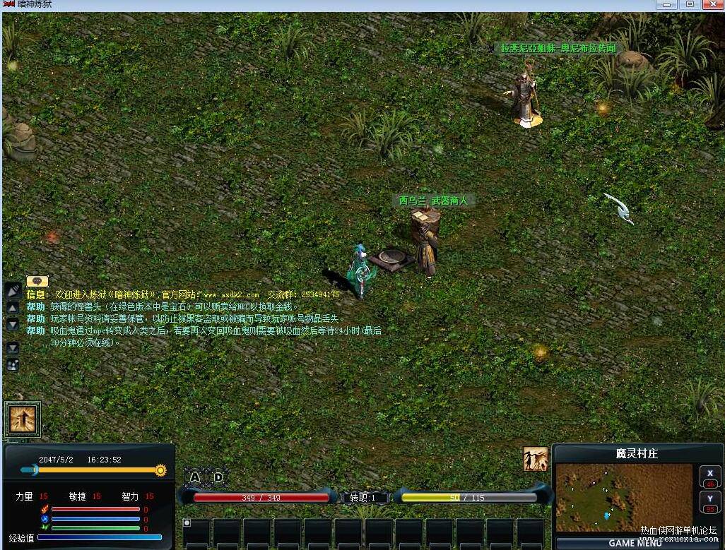 QQ��ͼ20260509135237.jpg