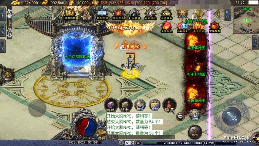 QQ��ͼ20260509140402.jpg