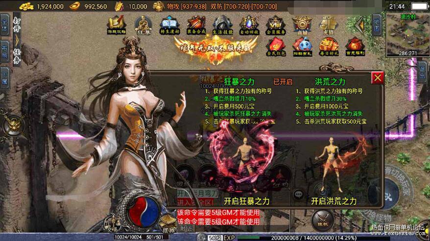 QQ��ͼ20260509140410.jpg