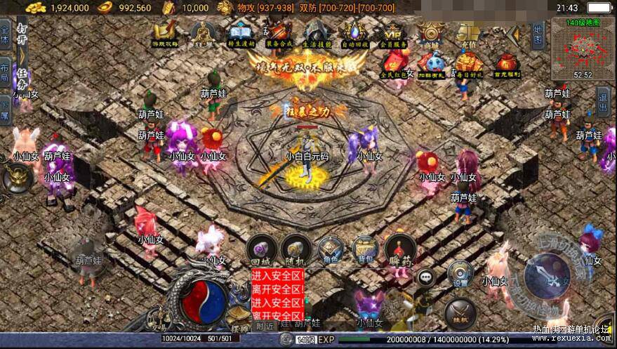 QQ��ͼ20260509140418.jpg