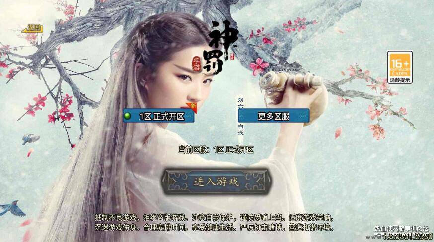 QQ��ͼ20260509140424.jpg