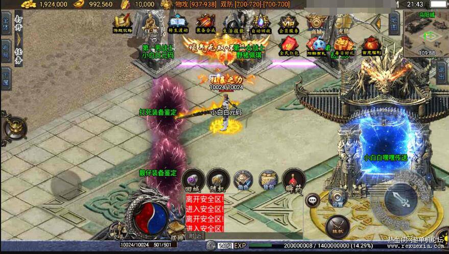 QQ��ͼ20260509140432.jpg