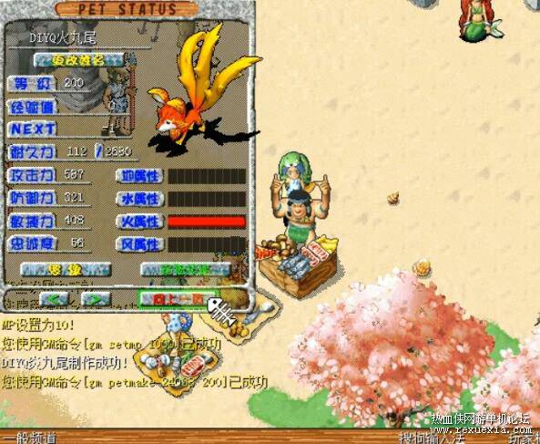 QQ��ͼ20260513122627.jpg