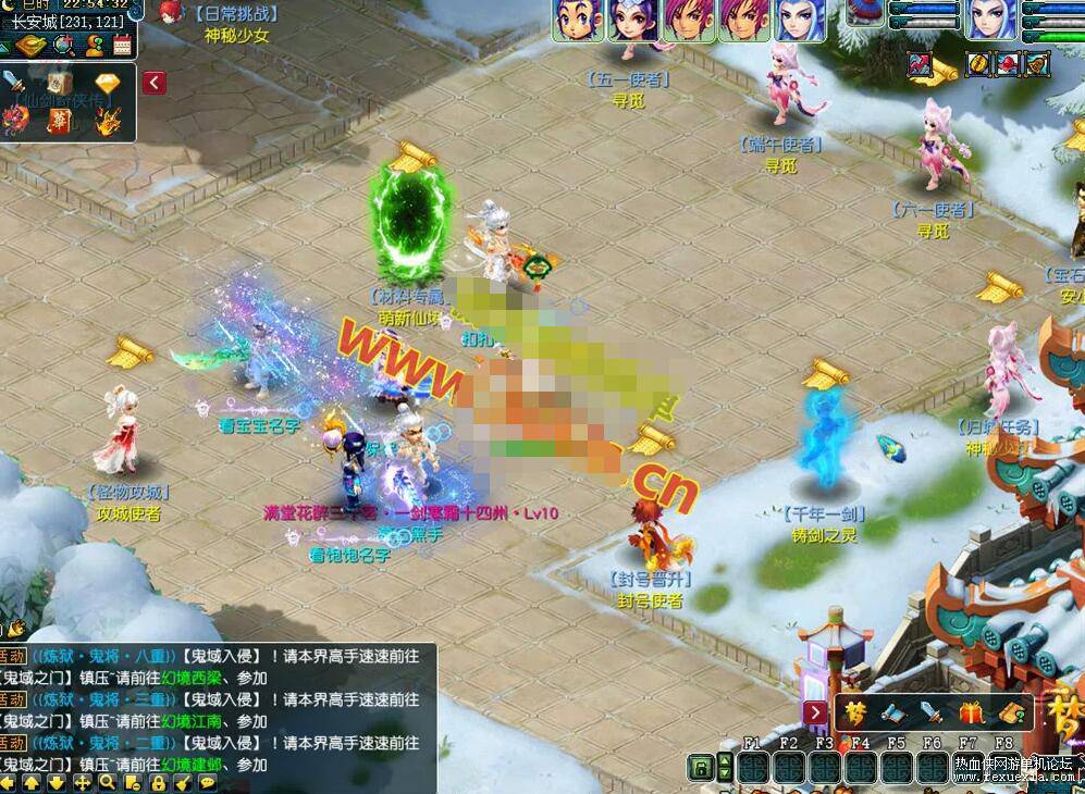 QQ��ͼ20260513123405.jpg
