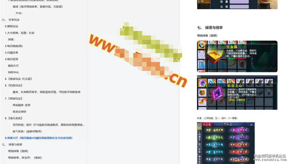 QQ��ͼ20260513123440.jpg