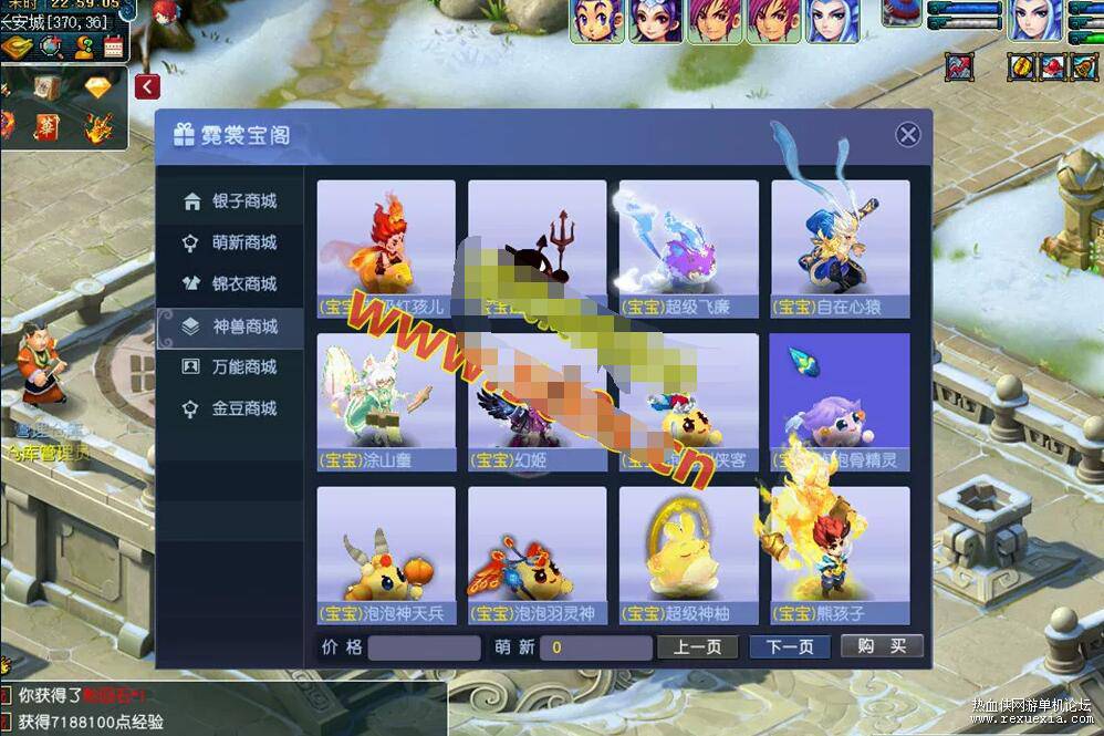QQ��ͼ20260513123450.jpg