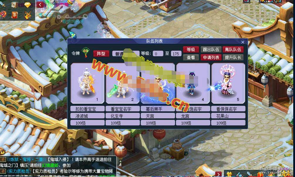 QQ��ͼ20260513123500.jpg