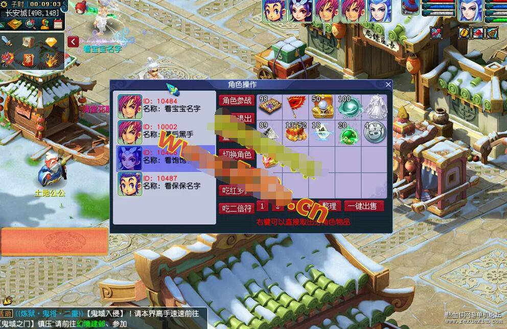 QQ��ͼ20260513123511.jpg