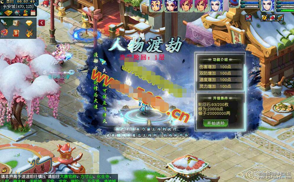 QQ��ͼ20260513123530.jpg