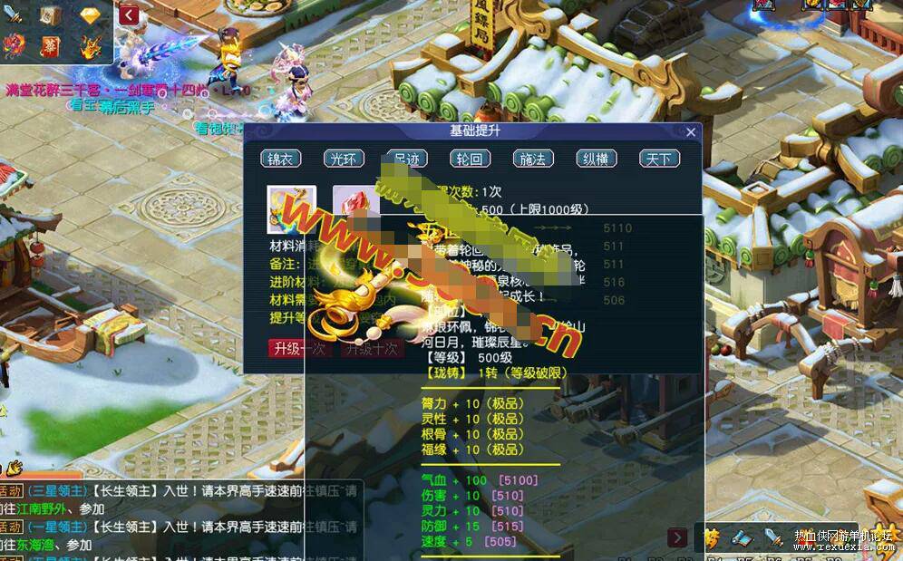 QQ��ͼ20260513123538.jpg