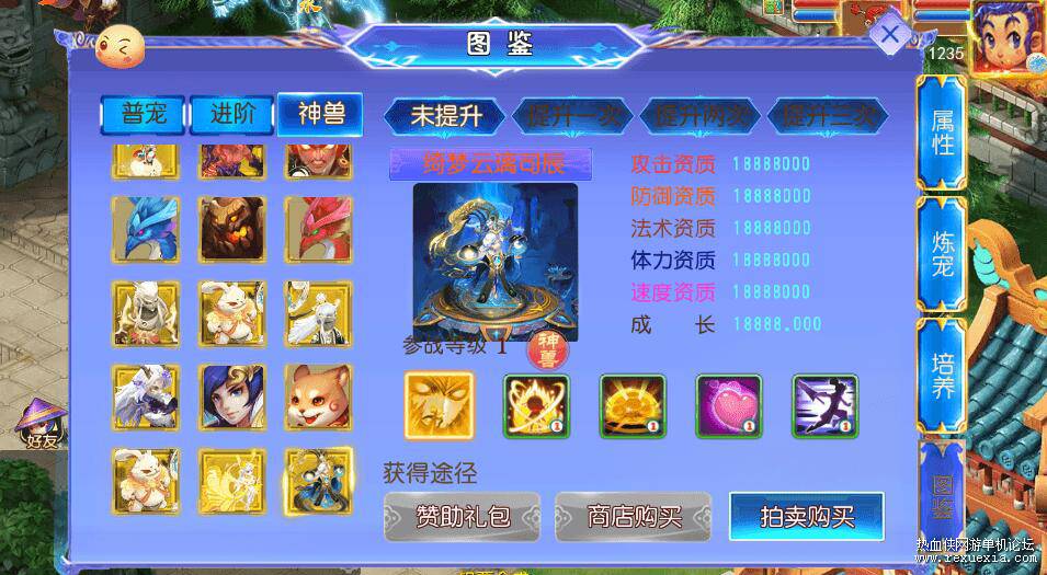 QQ��ͼ20260513123837.jpg