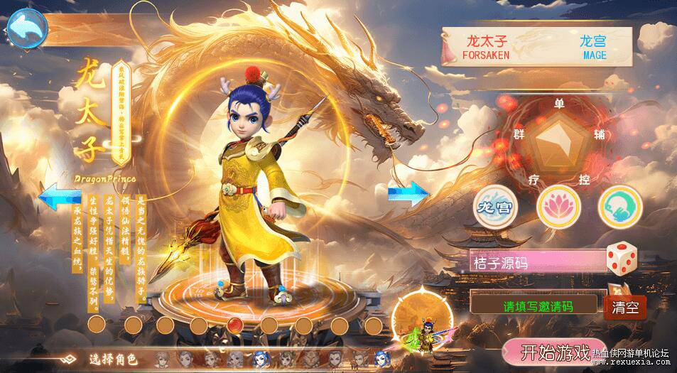 QQ��ͼ20260513123828.jpg