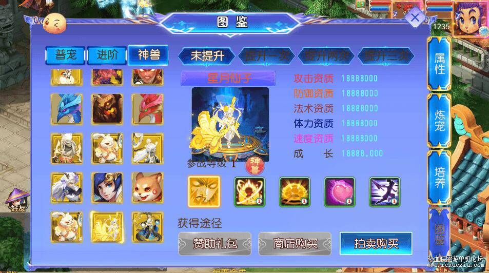 QQ��ͼ20260513123842.jpg