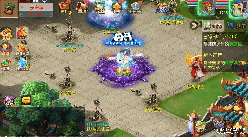 QQ��ͼ20260513123832.jpg