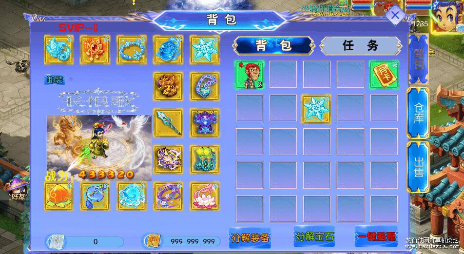QQ��ͼ20260513123852.jpg