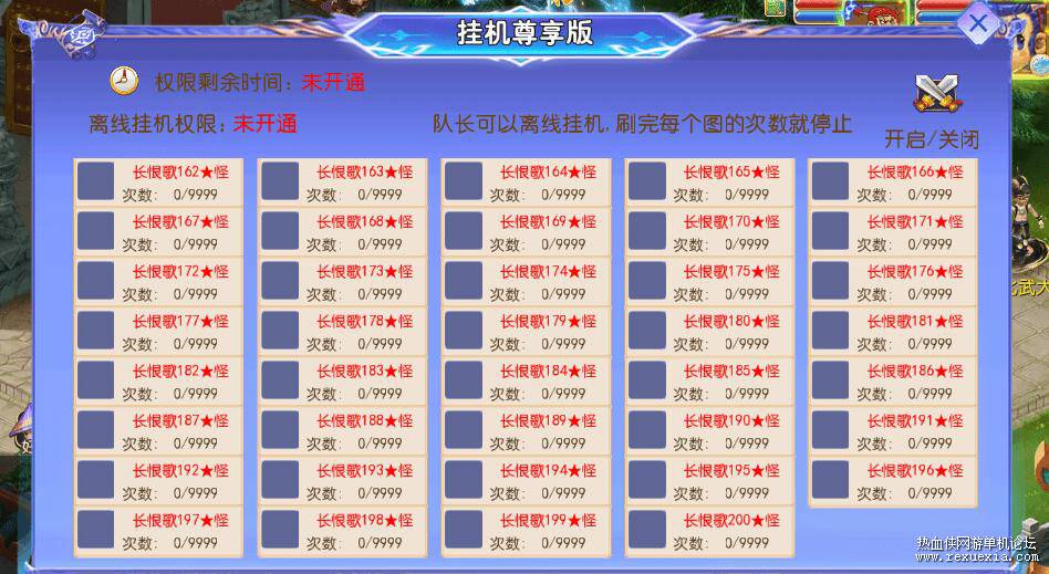 QQ��ͼ20260513123848.jpg