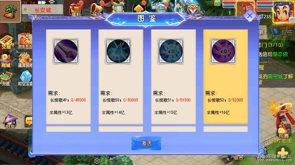 QQ��ͼ20260513123857.jpg