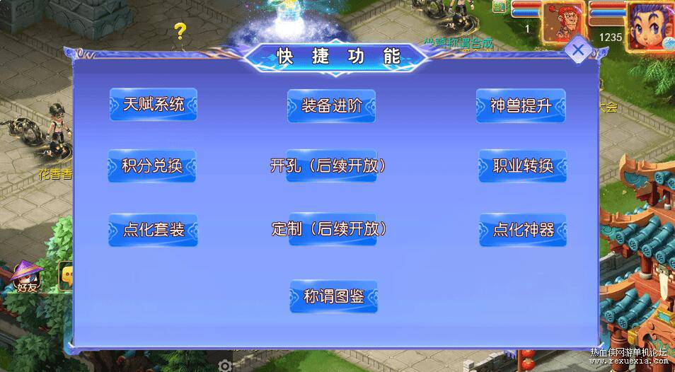 QQ��ͼ20260513123902.jpg