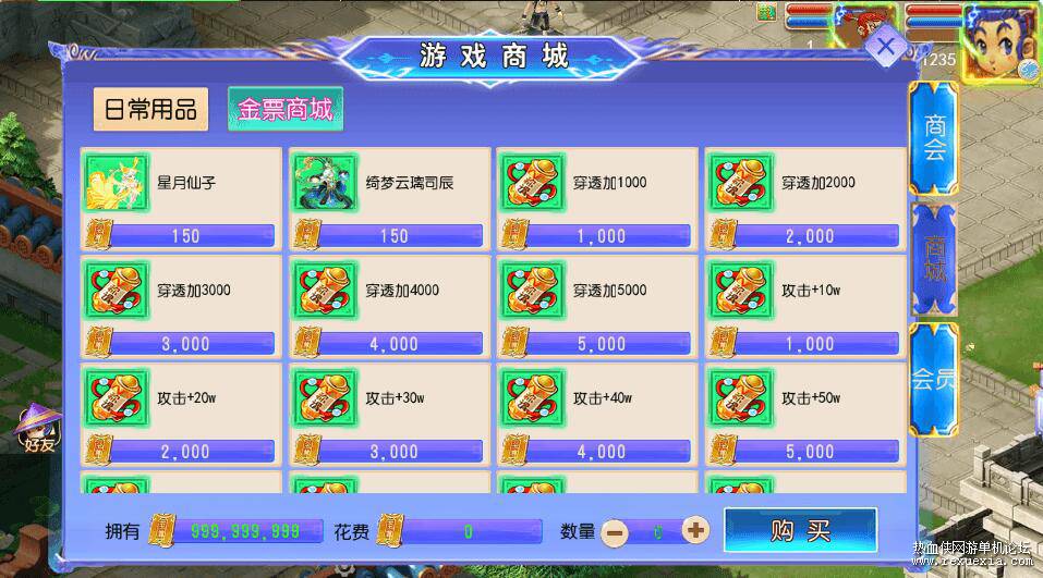 QQ��ͼ20260513123911.jpg