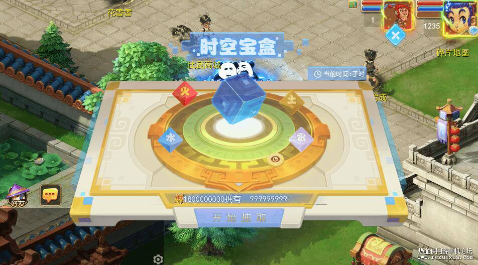 QQ��ͼ20260513123916.jpg