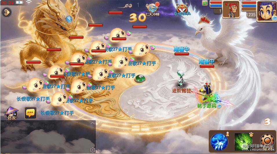 QQ��ͼ20260513123920.jpg