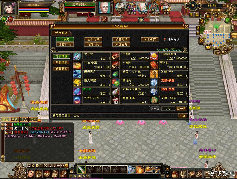 QQ��ͼ20260513124305.jpg
