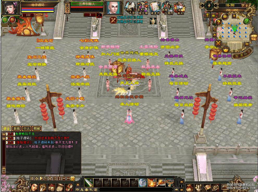 QQ��ͼ20260513124329.jpg