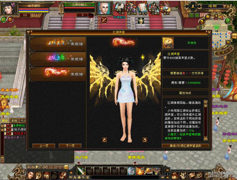 QQ��ͼ20260513124339.jpg