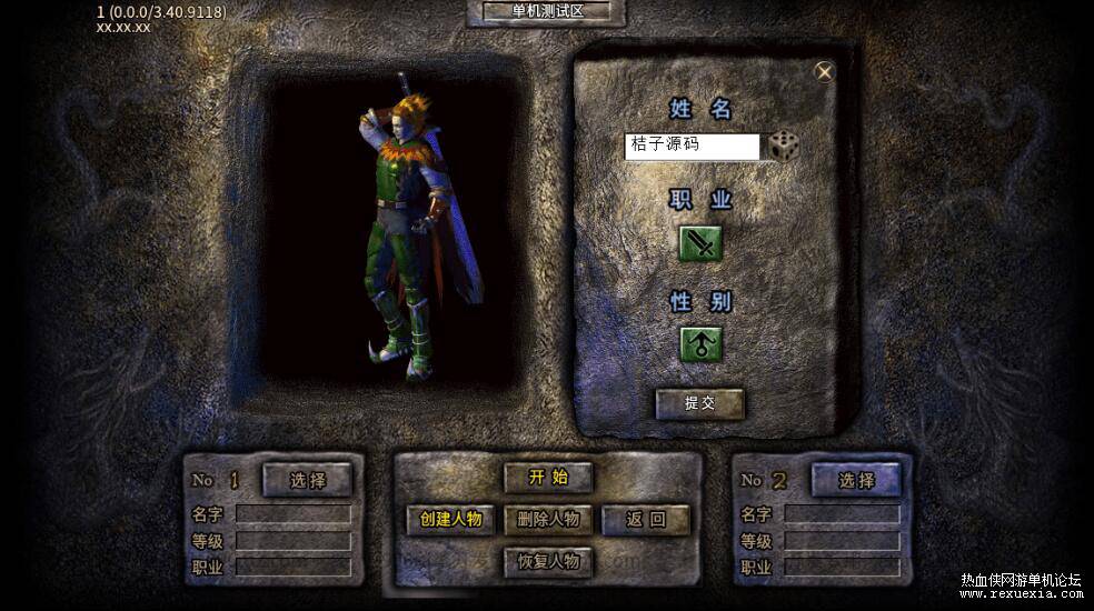 QQ��ͼ20260513124638.jpg