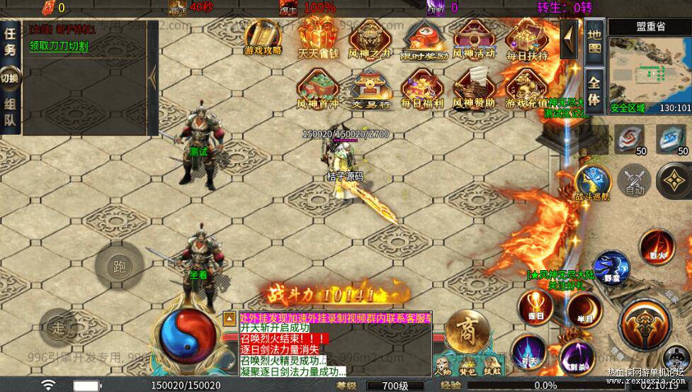 QQ��ͼ20260513124643.jpg