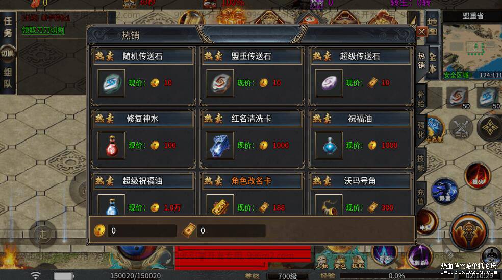 QQ��ͼ20260513124648.jpg