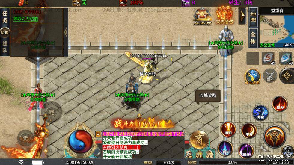 QQ��ͼ20260513124703.jpg