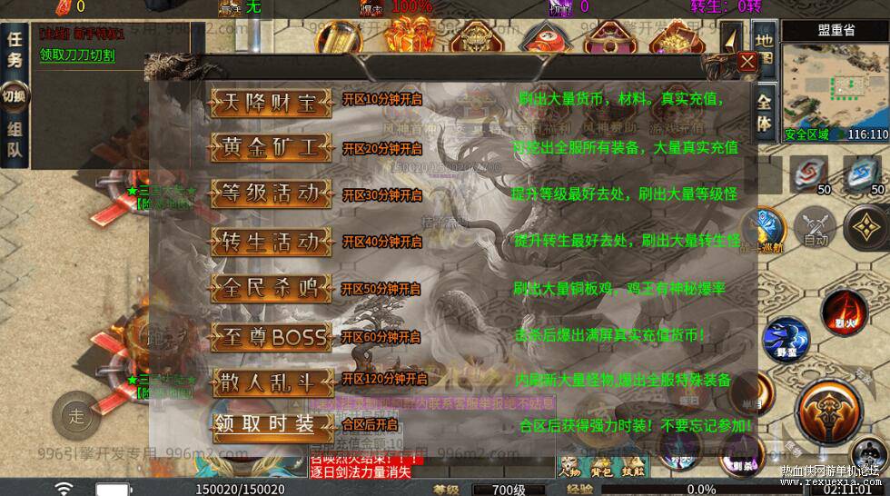 QQ��ͼ20260513124653.jpg