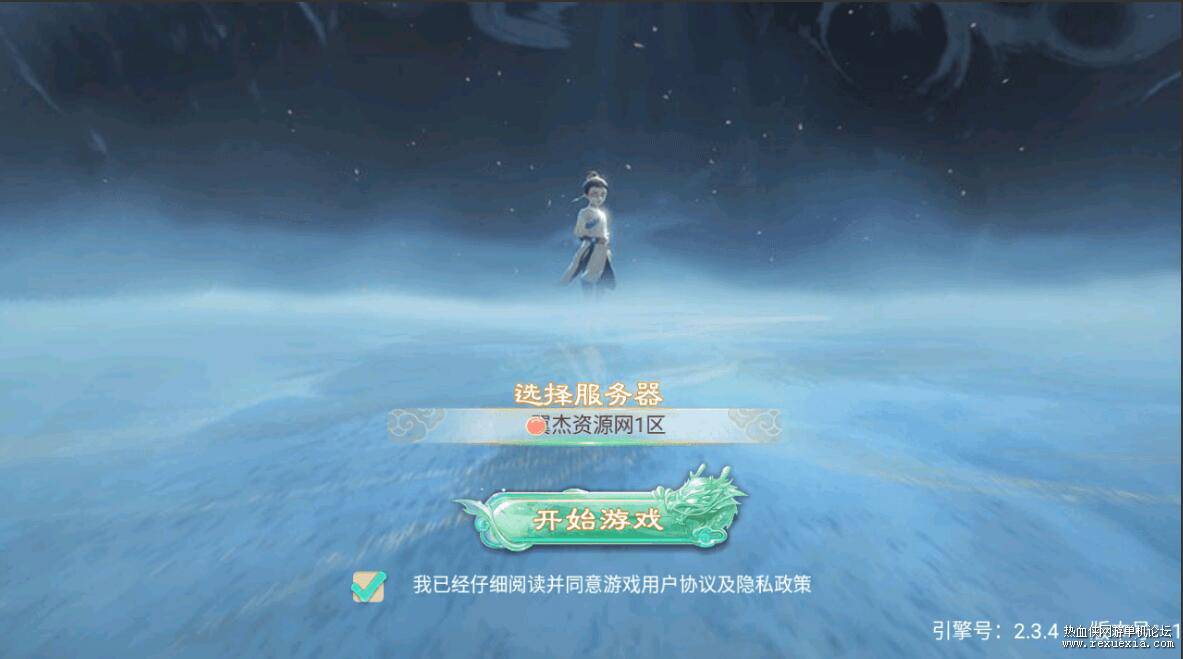 QQ��ͼ20260515111529.jpg