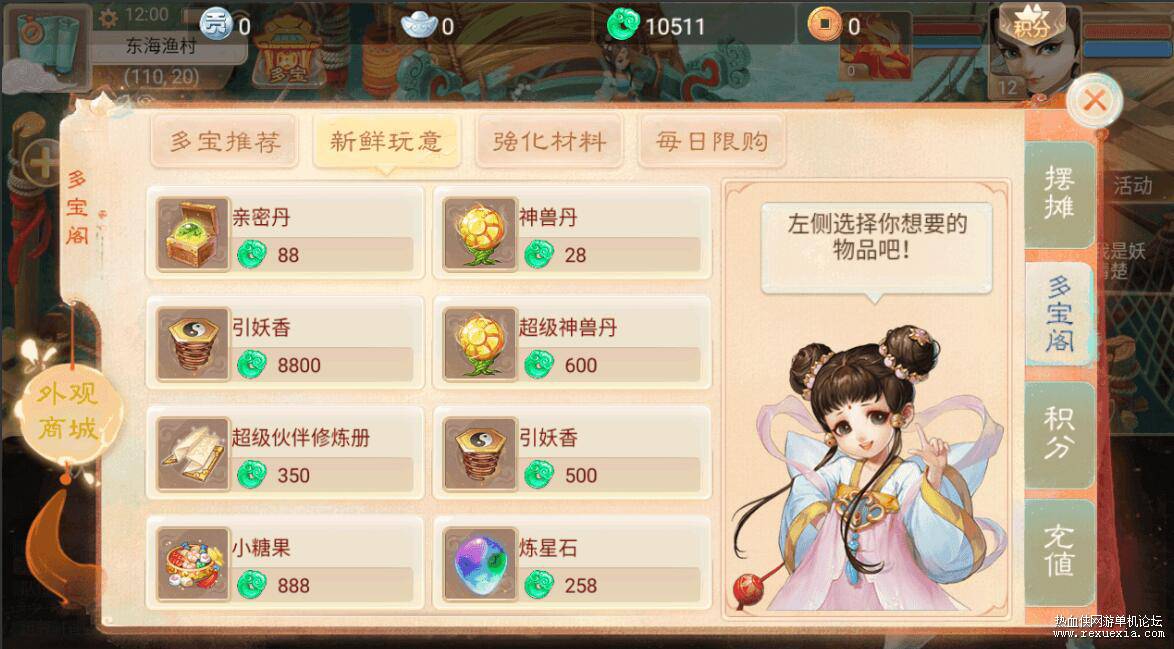 QQ��ͼ20260515111546.jpg