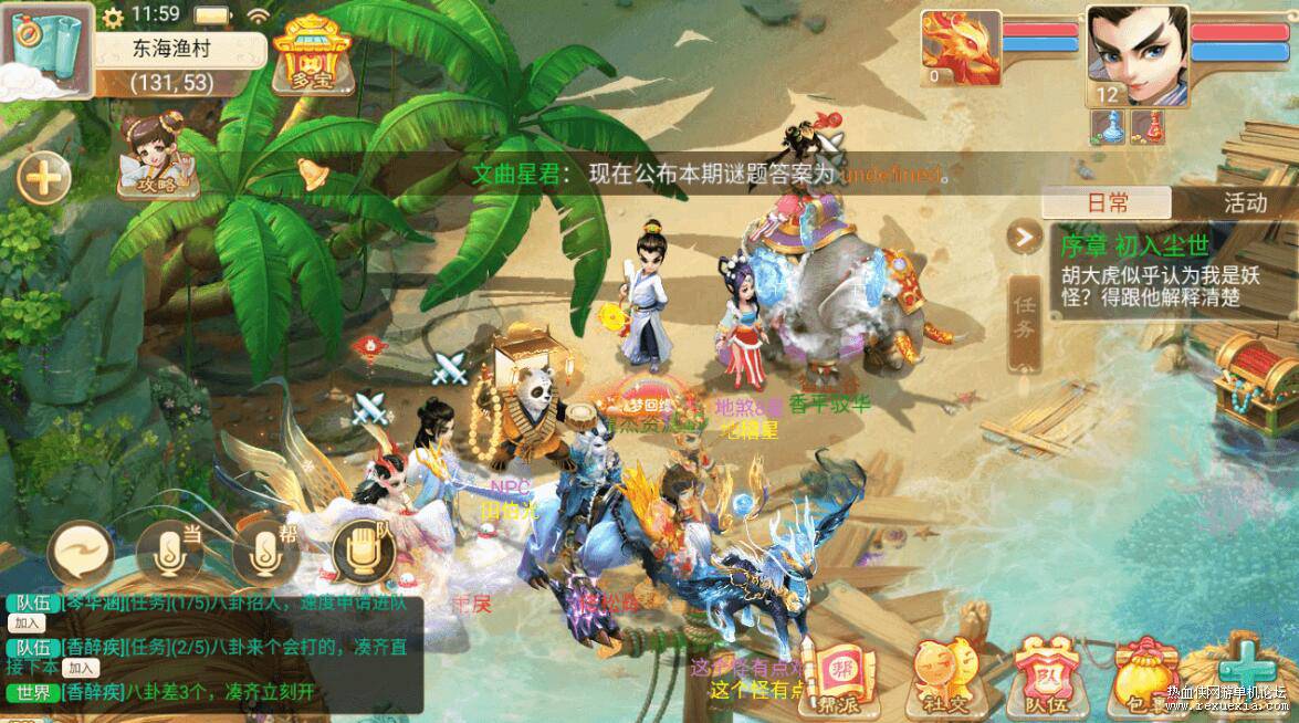 QQ��ͼ20260515111541.jpg
