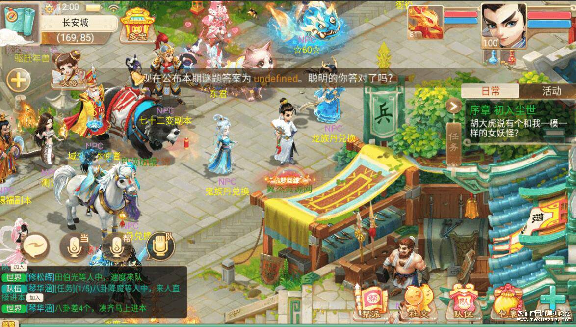 QQ��ͼ20260515111555.jpg