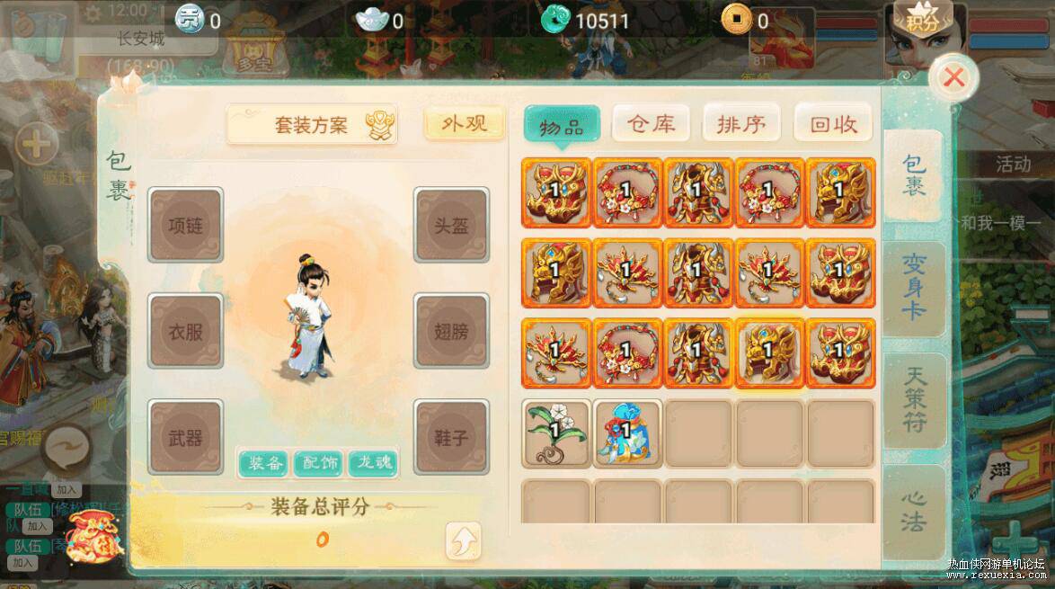 QQ��ͼ20260515111559.jpg