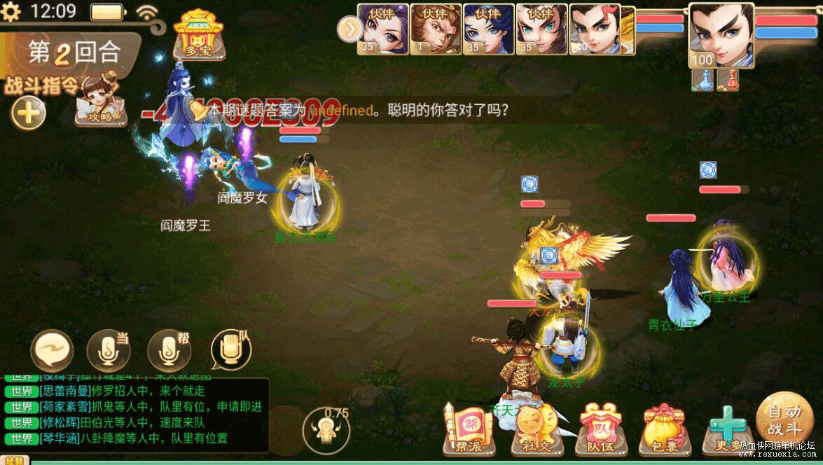 QQ��ͼ20260515111624.jpg