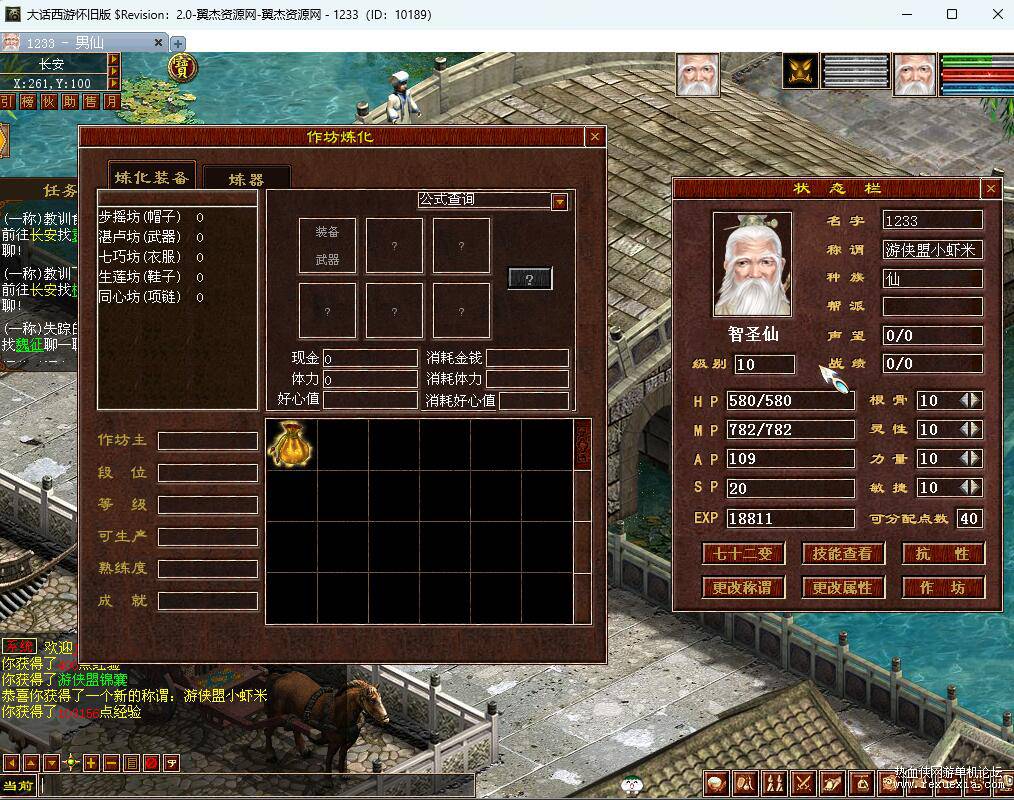 QQ��ͼ20260515111922.jpg