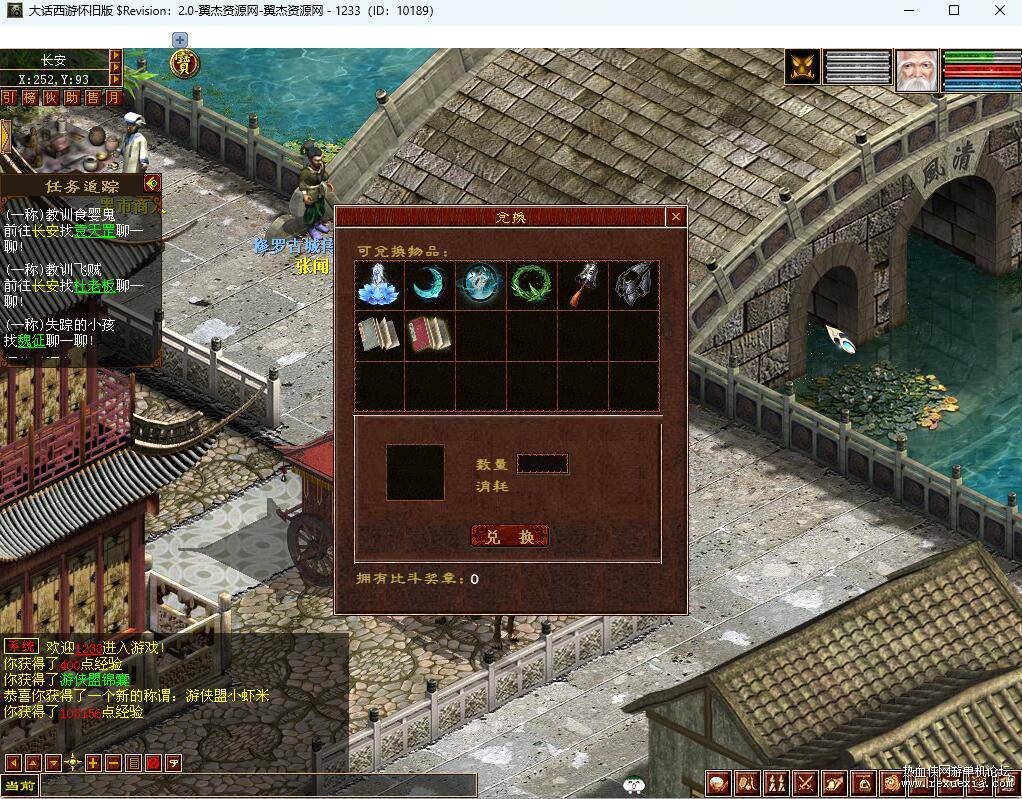 QQ��ͼ20260515111927.jpg