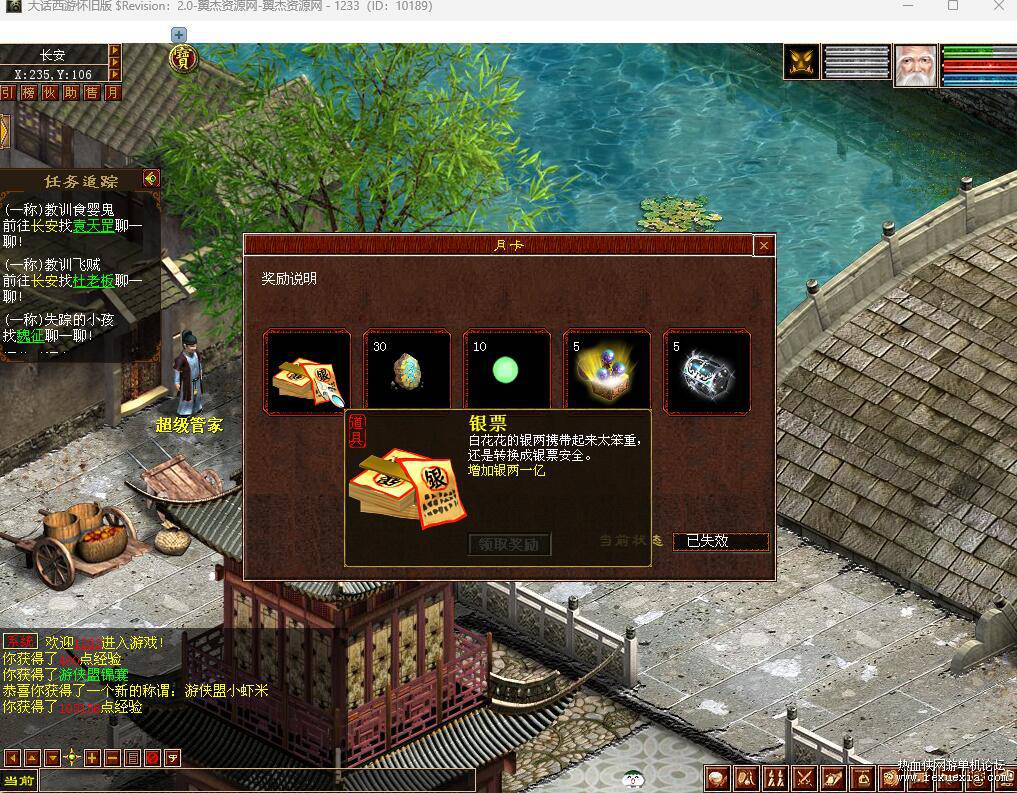 QQ��ͼ20260515111932.jpg