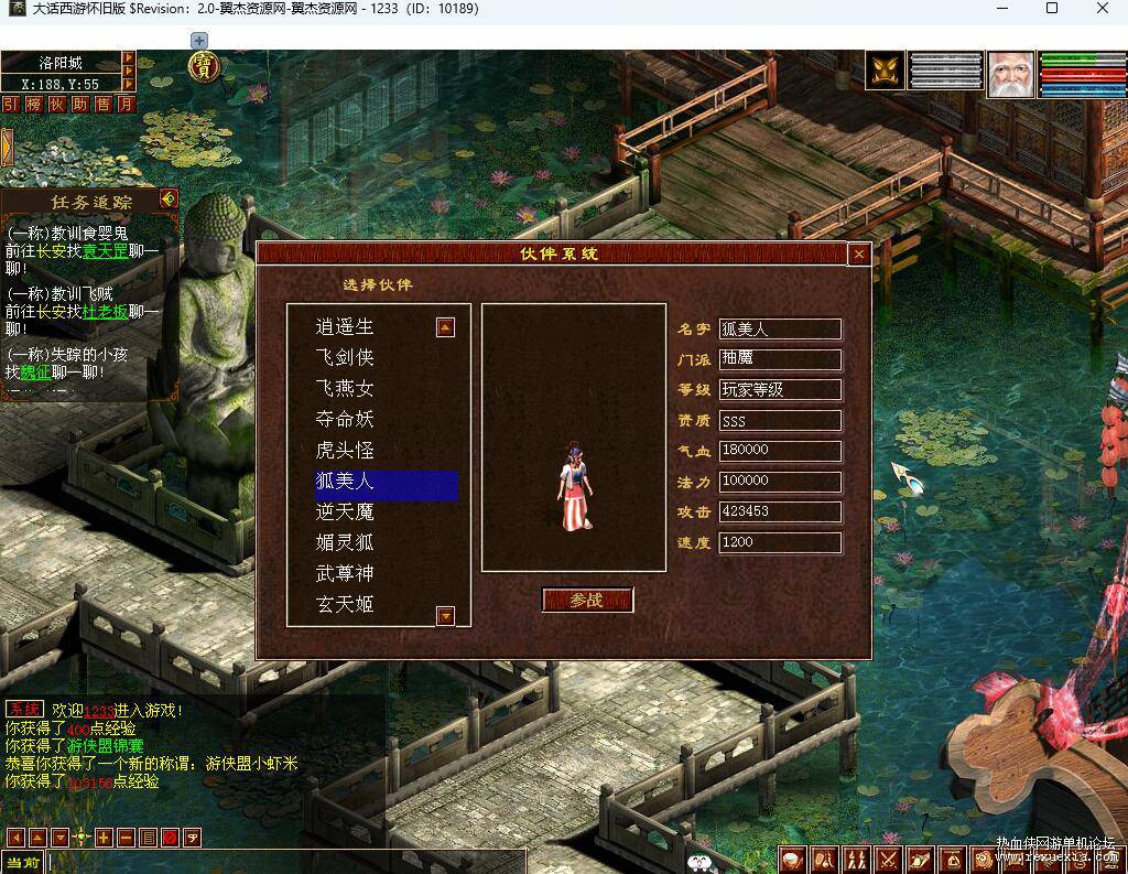 QQ��ͼ20260515111949.jpg