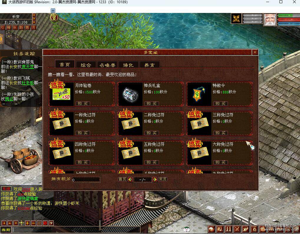 QQ��ͼ20260515111936.jpg