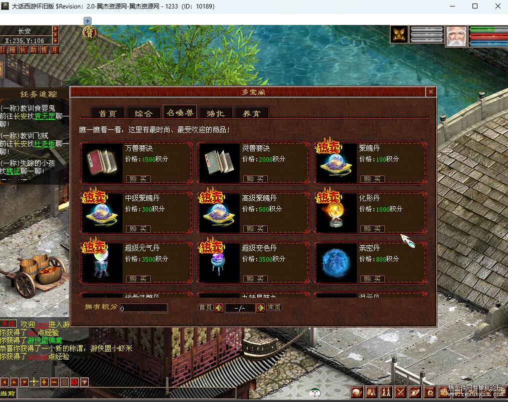 QQ��ͼ20260515111941.jpg