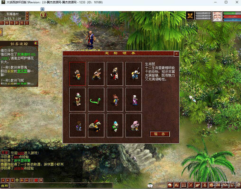 QQ��ͼ20260515111954.jpg