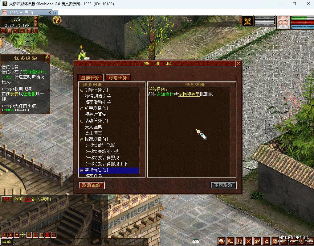 QQ��ͼ20260515111959.jpg