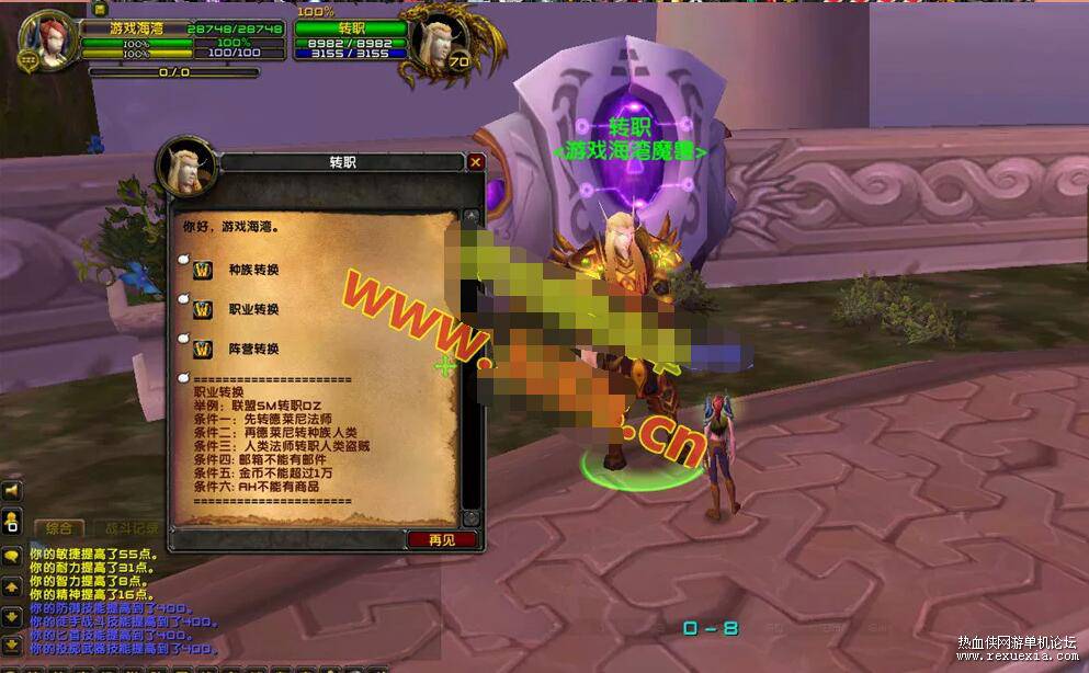 QQ��ͼ20260515112526.jpg